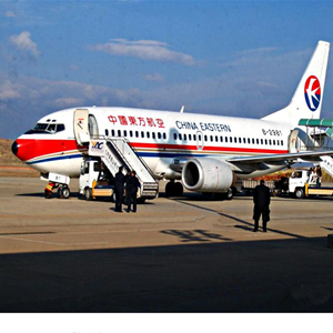 鄂托克前旗敖勒召其航空托运-当日到达,轻松快捷