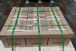 鄂托克前旗敖勒召其航空托运酒水【机场货运当天
